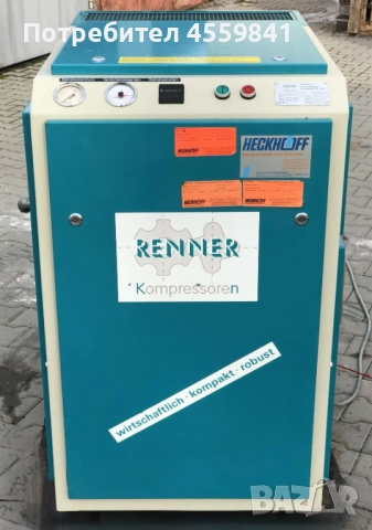 Винтов Компресор Renner RS 11*1,5 Кубика Дебит*Сервизиран Редовно!!!*11KW*10 Bar*
гр. Пловдив, Южен
днес
4 400 лв
2 249,68 € Винтов Компресор Renner RS 11*1,5 Кубика Дебит*Сервизиран Редовно!!!*11KW*10 Bar*
гр. Пловдив, Южен
днес
4 400 лв
2 249,68 €