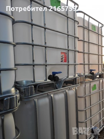 Цистерни,Бидони от Спирт подходящи за вода,течности,нафта и много други, бидон 1000л. →
Обява 24333073 Цистерни,Бидони от Спирт подходящи за вода,течности,нафта и много други, бидон 1000л. →
Обява 24333073