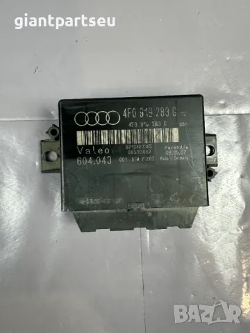 PDC Парктроник Модул за АУДИ AUDI A6 C6 4F0919283G