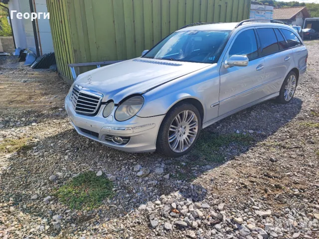 Мерцедес W211 E 320 CDI 224 коня На Части
                

                гр. Монтана, Парта 1
                днес

                                                            500 лв 
                        255,65 €