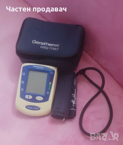 Продавам апарат за измерване на кръвното !  →
		Обява 51301390