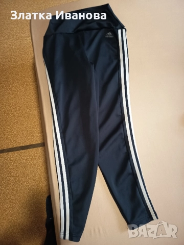 дамски клин Адидас  →
		Обява 52208998 дамски клин Адидас  →
		Обява 52208998