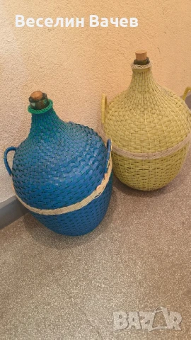 Дамаджани плетени 2 броя по 25 литра от соца. →
		Обява 50707434