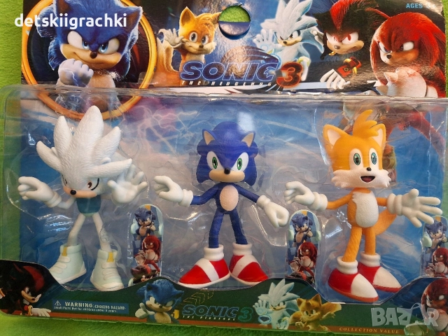 Комплекти с фигурки на Соник →
		Обява 52342597