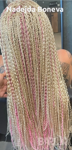 Предлагам обучение за удължаване на коса с Афроплитки
гр. Провадия, Варна
вчера
Договаряне Предлагам обучение за удължаване на коса с Афроплитки
гр. Провадия, Варна
вчера
Договаряне