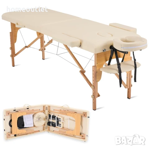 ПРОМОЦИЯ Преносимо масажно легло от букова дървесина с регулируема височина YOUNIKE YNK-60-W2-CREAM