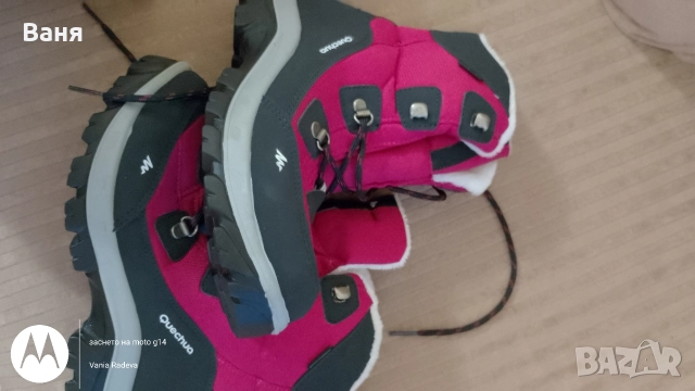 детски боти Декатлон →
		Обява 52552042