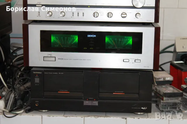 Technics SE A50
                
                гр. Сливен
                днес
                                    1 200 лв 
                    613,55 € Technics SE A50
                
                гр. Сливен
                днес
                                    1 200 лв 
                    613,55 €