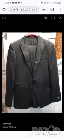 Kostum
                

                гр. Севлиево, Габрово
                днес

                                                            100 лв 
                        51,13 €