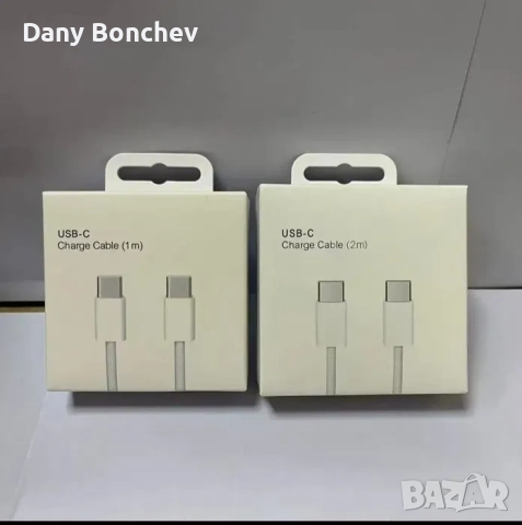 Кабел за зареждане Type- C to Type-C cable →
Обява 52329125 Кабел за зареждане Type- C to Type-C cable →
Обява 52329125