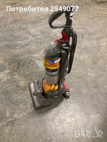 Прахосмукачка dyson →
		Обява 52446354