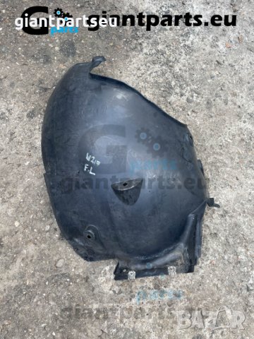 Подкалник за Мерцедес В219 преден ляв Mercedes W219
