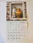 Стенен календар 2011 Котки, снимка 13