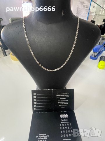 Сребърен синджир 925 плетка ROPE