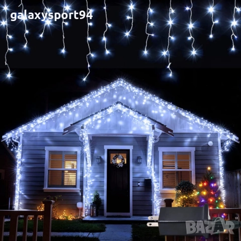 Бяла Светеща завеса 12метра х 60см с Флаш Ефект тип Висулка →
		Обява 51645208