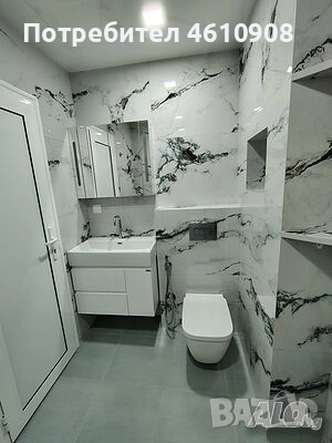 Ремонти дейност 
                

                гр. София
                днес

                                    Договаряне