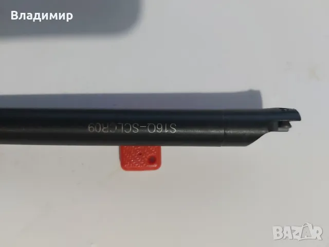 Бор щанги ф14 ф16 ф20 и ф25 →
		Обява 47951424