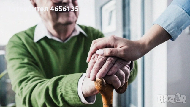 Домашна помощ и подкрепа за възрастни хора, както и хора с деменция и Алцхаймер 
                

                гр. Варна
                днес

                                    Договаряне