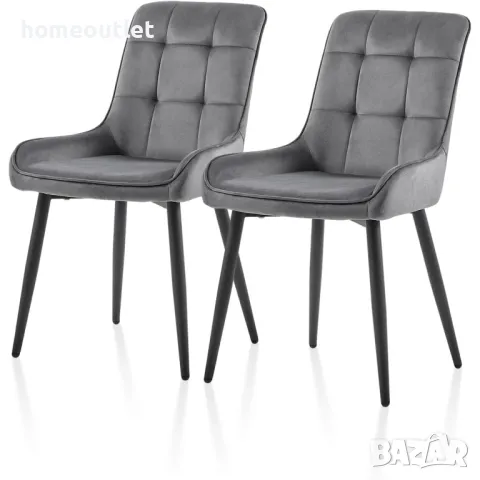 ПРОМОЦИЯ Трапезни столове с дамаска от кадифе (к-кт от 2 бр) C-U-DC-B0191DGY