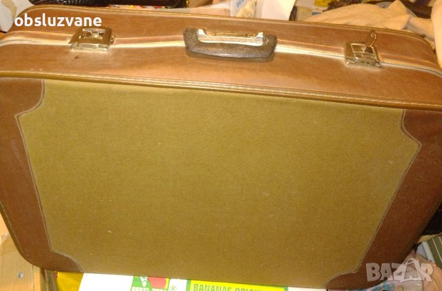 Голям куфар Ретро