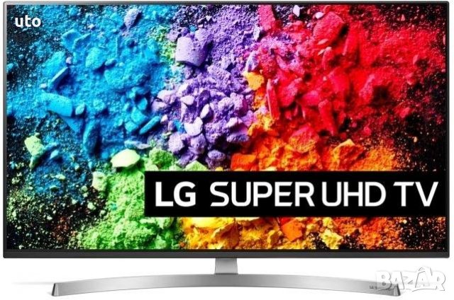 Смарт телевизор LG 49SK8500LLA  Nano Cell за части →
		Обява 38005537