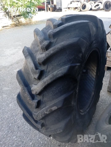 гума 460/70R24 →
		Обява 50784468