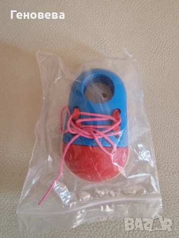 Нова играчка →
Обява 51467513 Нова играчка →
Обява 51467513