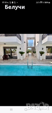 Къща в Гърция за лятото 2 спални, 2 бани, басейн →
		Обява 51768899