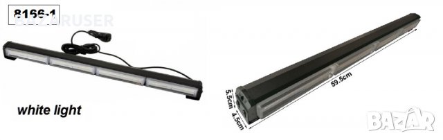 Халоген LED BAR- бял 59x3,6 ( 1бр ) - 8166-1