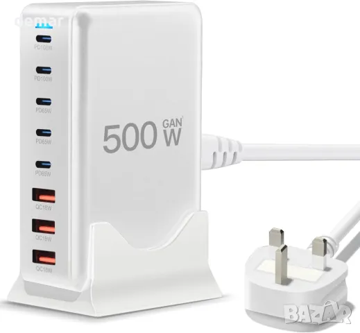 USB C зарядно устройство 500 W, 8 порта GaN3 USB C зарядна станция