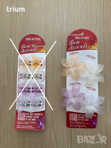 Детски фиби Del Sol с променящ се цвят на слънце →
		Обява 38097078