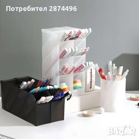 4035 Многофункционален органайзер за бюро