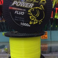 Монофилно влакно FL Super Power Fluo 1000м , снимка 3 - Такъми - 25654557
