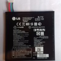 LG-V400 таблет 7" оригинални части и аксесоари , снимка 7 - Таблети - 22817906