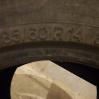 Външна гума-лятна., снимка 1 - Гуми и джанти - 24595169