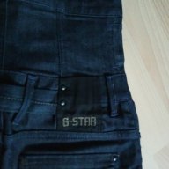 Нови панталонки G-Star Corvette High Denim Shorts, оригинал, снимка 8 - Къси панталони и бермуди - 17921822