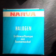 Narva HLWS-5 Halogen Lamp -12V 100W PY24-1.5, снимка 7 - Друга електроника - 14040183