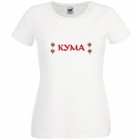 Тениски за Моминско Парти ДАР ПТИЦА, снимка 2 - Тениски - 24071191