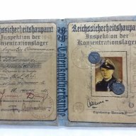 German document, passport Нем. ,паспорт на офицер 2 WW, снимка 2 - Антикварни и старинни предмети - 12651408