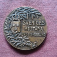 Шведски ВОЕНЕН орден, медал, плакет, знак - 1945 г., снимка 1 - Нумизматика и бонистика - 25920269