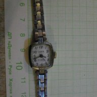 Часовник "ZARIA" с верижка ръчен дамски съветски работещ - 1, снимка 1 - Дамски - 14529068
