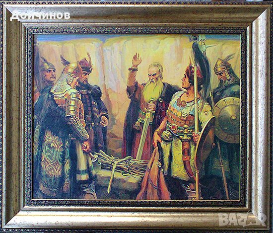 ”Хан Кубрат и синовете му”, Димитър Гюдженов, картина, снимка 1