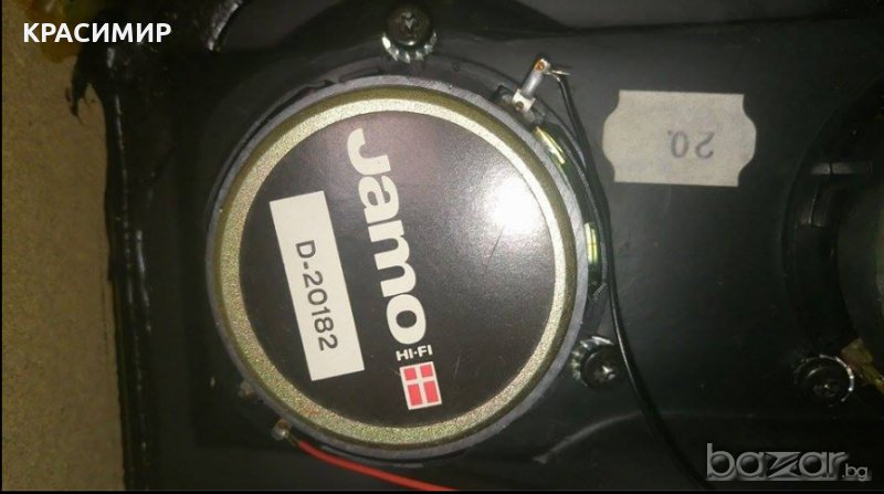  търся високочестотен говорител купувам, снимка 1