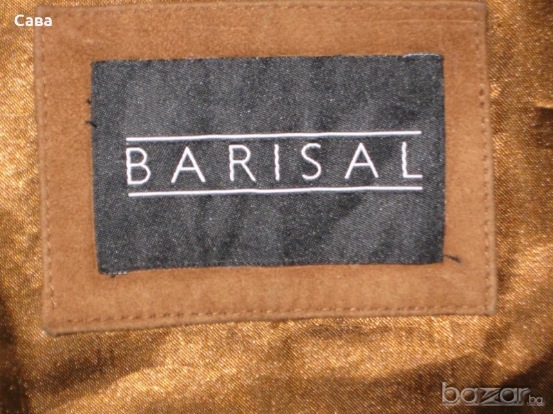 Кожен тренч BARISAL  дамски,2хл, снимка 1