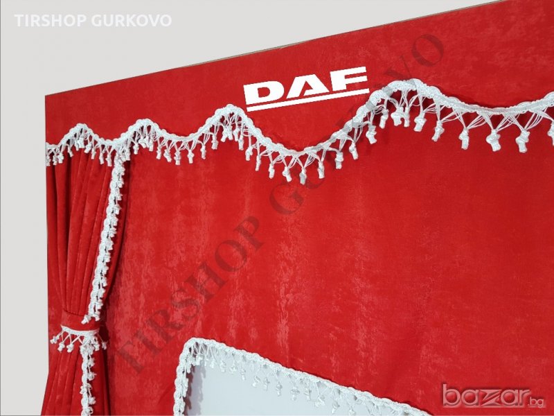 Комплект пердета за камиони DAF, снимка 1