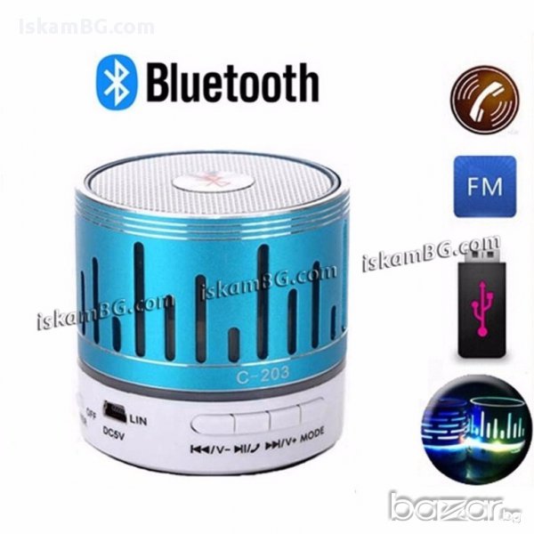 LED MP3 блутут колонка с FM радио, USB, TF Карта памет - код C-203, снимка 1