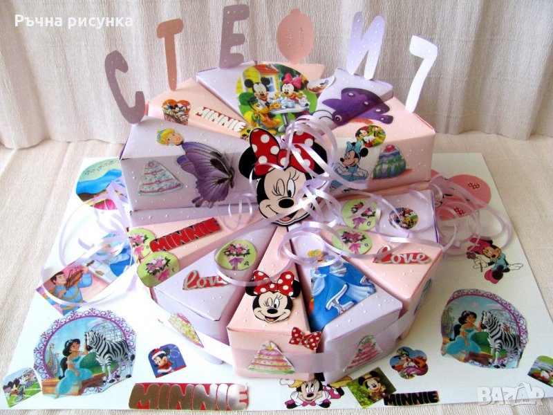 Торта от картон Мини Маус и принцеси , снимка 1