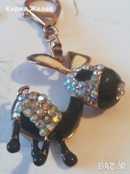 Красив ключодържател - 109, снимка 1