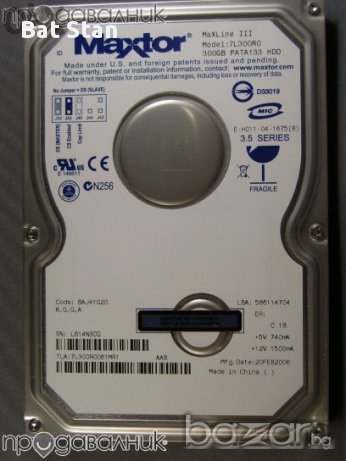 Твърд диск 300 Г HDD Maxtor-Maxline-III-7L300R0-300GB-7200RPM-16MB-CA, снимка 1