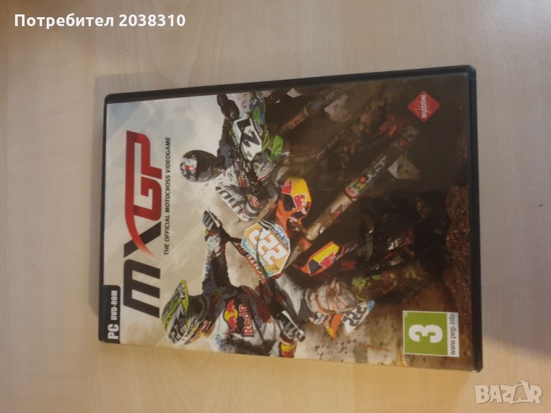 Mxgp за компютър , снимка 1